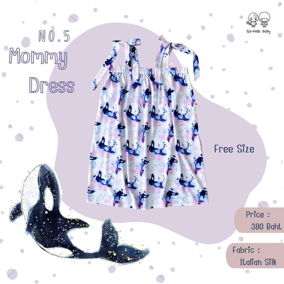 🌟No.5🌟 Mommy Dress (𝐀𝐑𝐓𝐈𝐂 𝐀𝐍𝐈𝐌𝐀𝐋 𝐂𝐎𝐋𝐋𝐄𝐂𝐓𝐈𝐎𝐍)