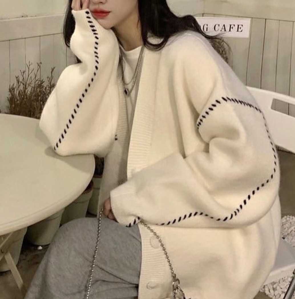 Gentle Cardigan