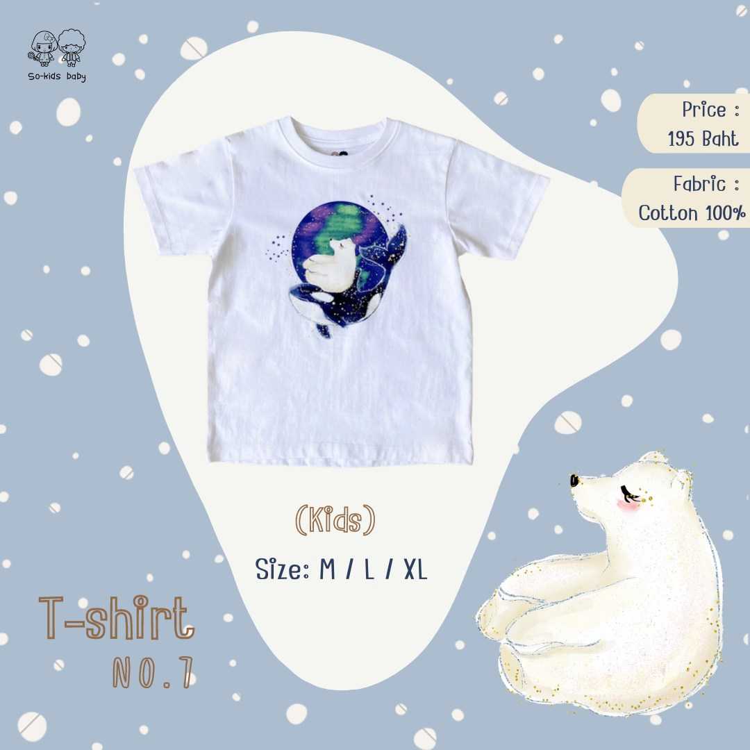 🌟No.7🌟T-Shirt KIDS(𝐀𝐑𝐓𝐈𝐂 𝐀𝐍𝐈𝐌𝐀𝐋 𝐂𝐎𝐋𝐋𝐄𝐂𝐓𝐈𝐎𝐍)
