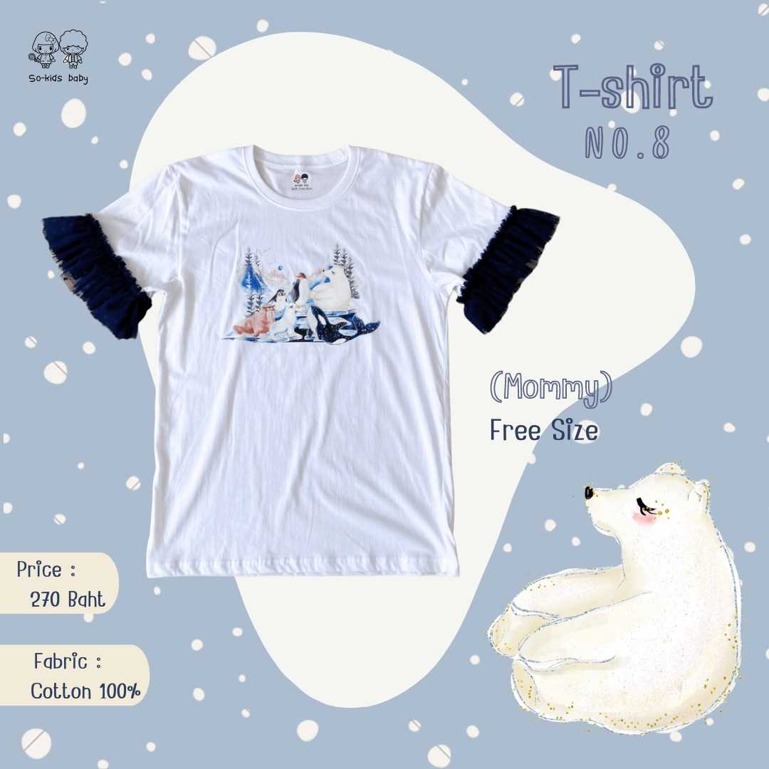 🌟No.8🌟 T-Shirt Mommy(𝐀𝐑𝐓𝐈𝐂 𝐀𝐍𝐈𝐌𝐀𝐋 𝐂𝐎𝐋𝐋𝐄𝐂𝐓𝐈𝐎𝐍)
