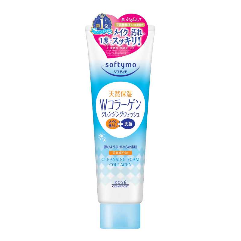 SOFTYMO CLEANSING FOAM COLLAGEN 190 G / โฟมล้างหน้าและเครื่องสำอางแบบ 2in1 สูตรกระชับผิว คอลลาเจน