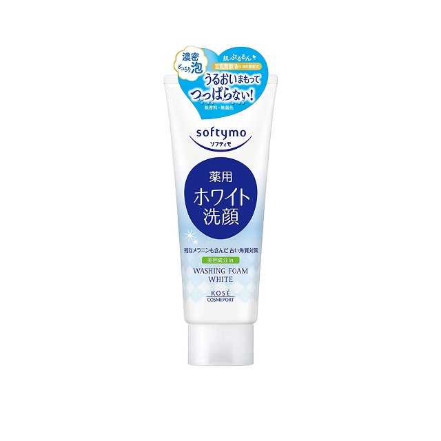 SOFTYMO WASHING FOAM WHITE 150 G / โฟมล้างหน้าสูตรผิวขาว ผสมสารสกัดจากไข่มุก