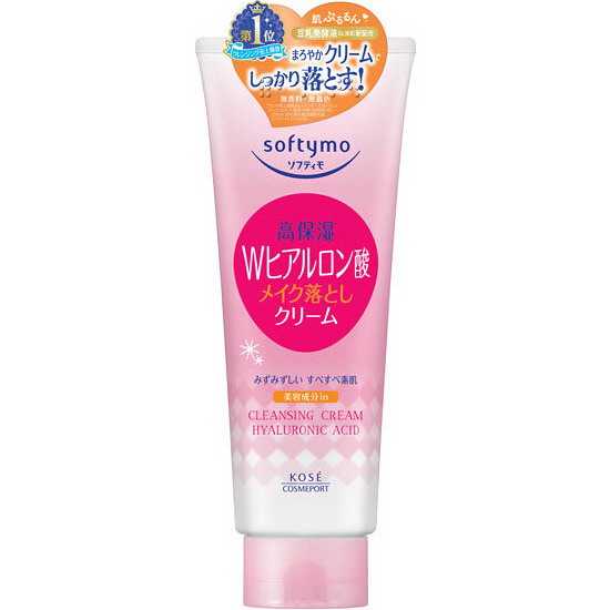 SOFTYMO CLEANSING CREAM HYALURONIC ACID 210 G / ครีมทำความสะอาดเครื่องสำอางสูตรไฮยาลูรอน ผิวชุ่มชื่น