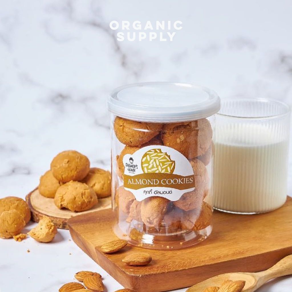 Farmer's grain Almond cookie  ฟาร์มเมอร์เกรนคุกกี้อัลมอนด์  250กรัม