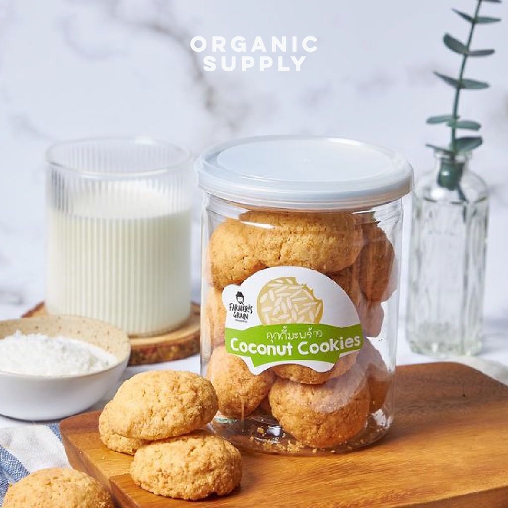 Farmer's grain Coconut  ฟาร์มเมอร์เกรน คุกกี้มะพร้าว 250 กรัม