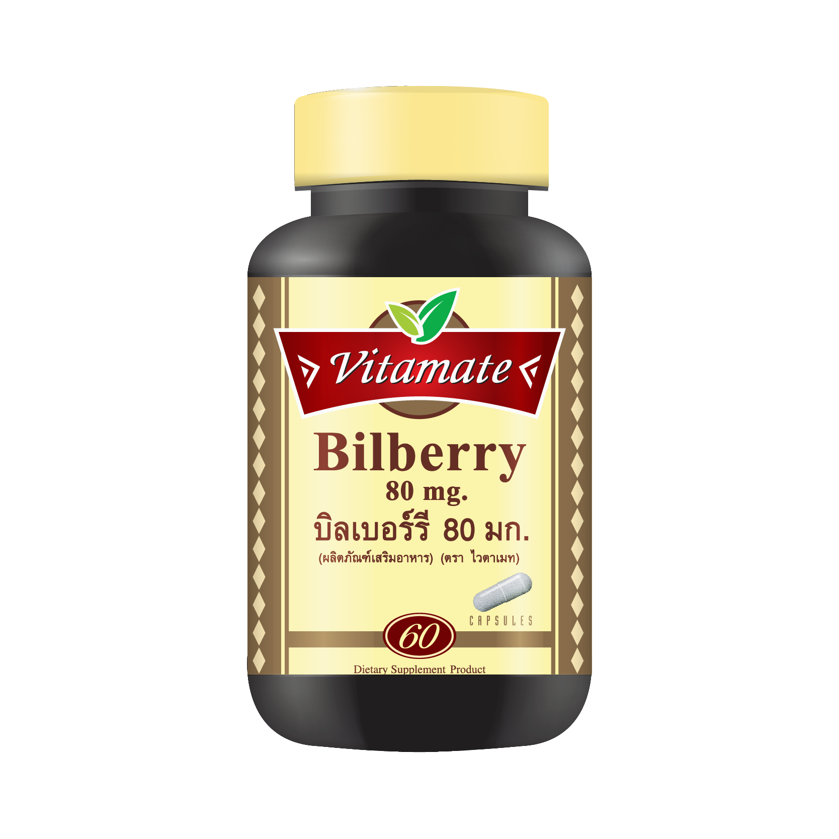 Vitamate BILBERRY 80 MG 60'S