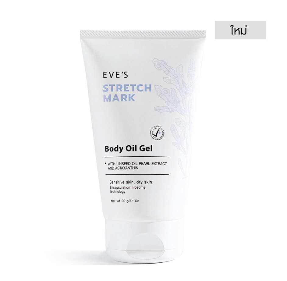 EVE’S Stretch Mark Body Oil Gel 90g.