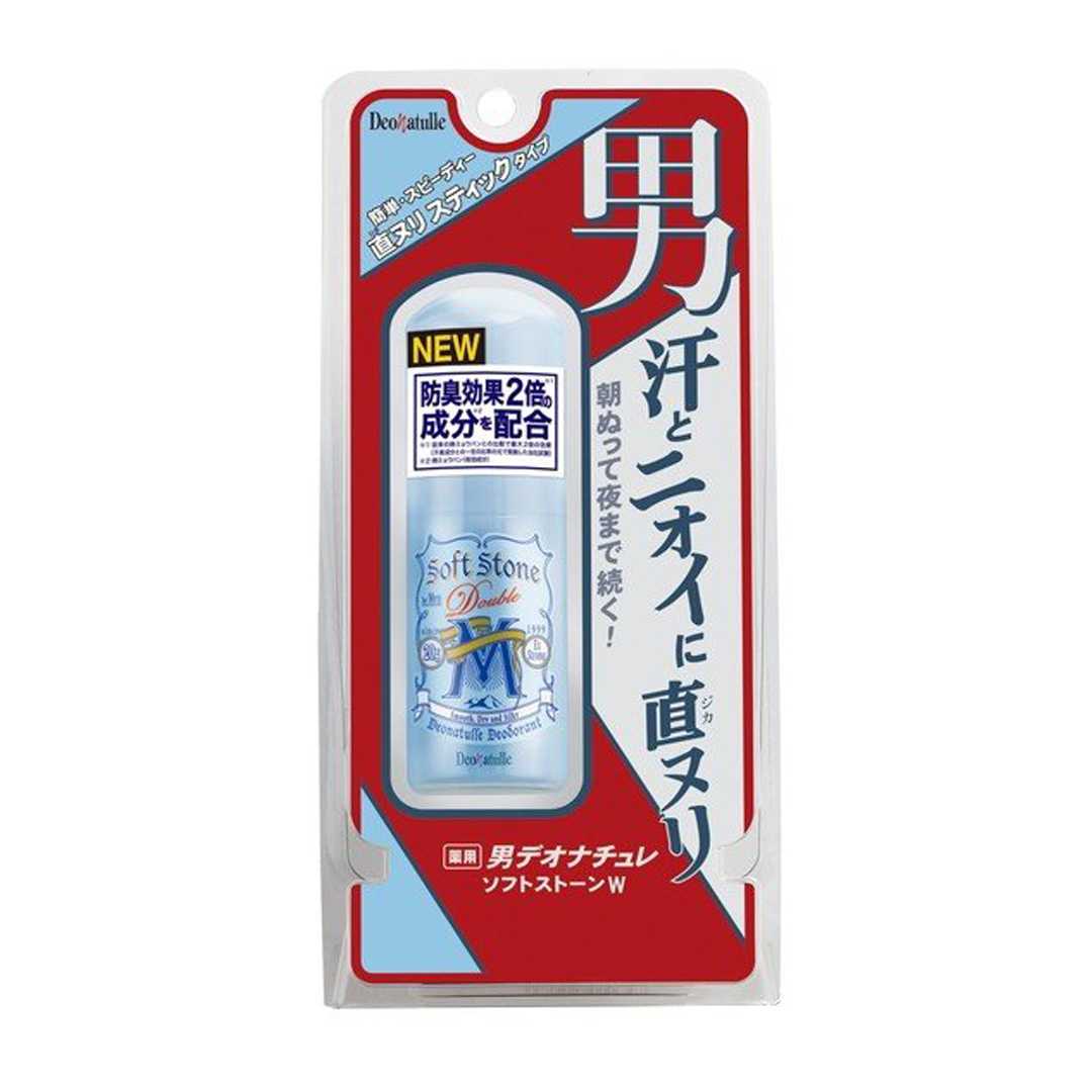 DEONATULLE SOFT STONE DOUBLE DEODORANT FOR MEN 20 G/โรลออนแบบสติ๊กระงับกลิ่นกายและเหงื่อสำหรับผู้ชาย