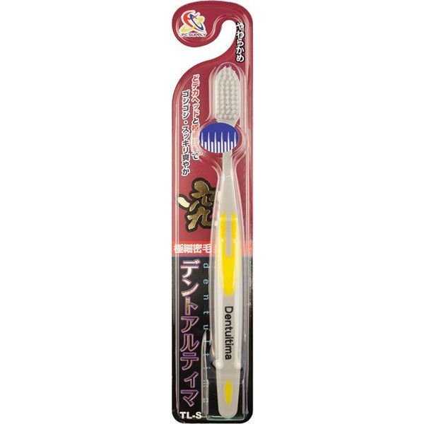 DENTULTIMA TOOTHBRUSH SOFT 1 pcs. / แปรงสีฟัน TL-S ขนแปรงนุ่ม เส้นเล็กละเอียด (1 ด้าม)