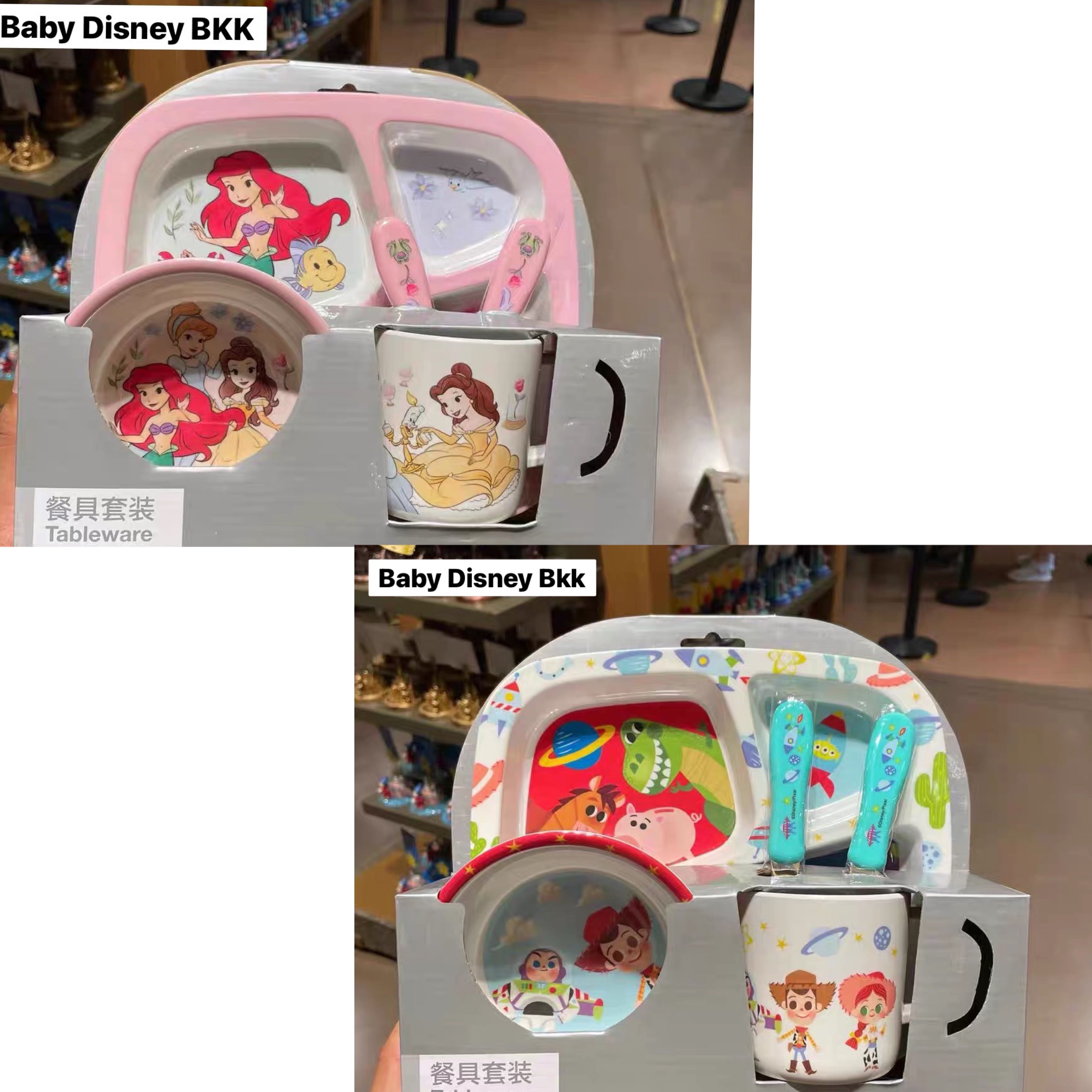 Preorder 12-18วัน - Meal set / Disneyland Shanghai