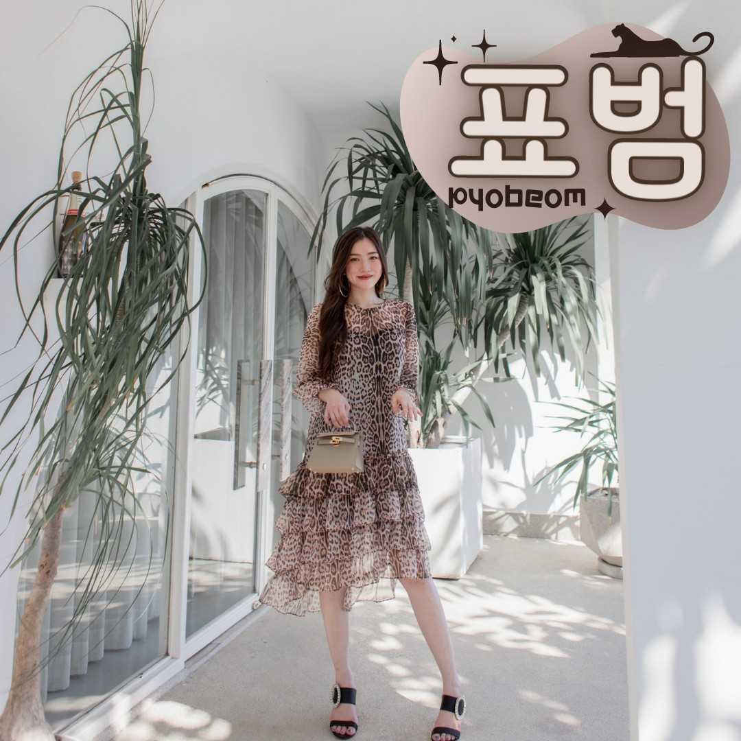 SM1520 – 표범 PYOBEOM