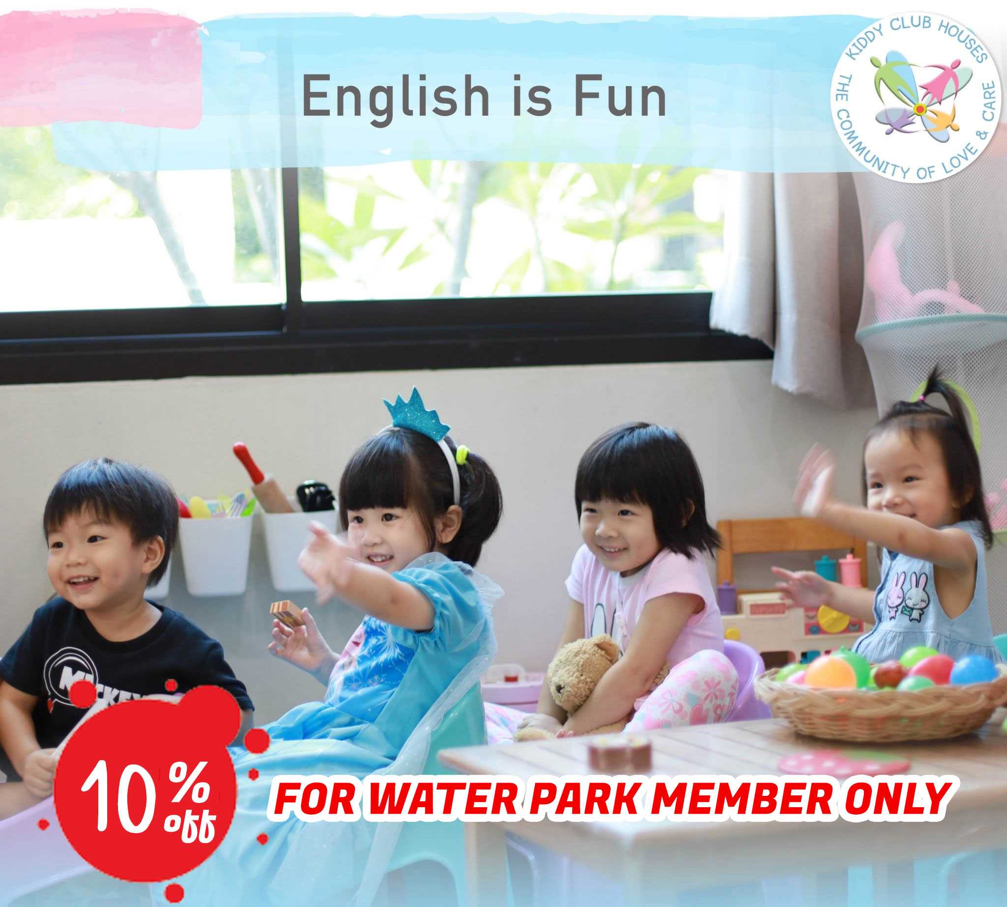 English is Fun (ราคาพิเศษ สำหรับสมาชิกสวนน้ำเท่านั้น)