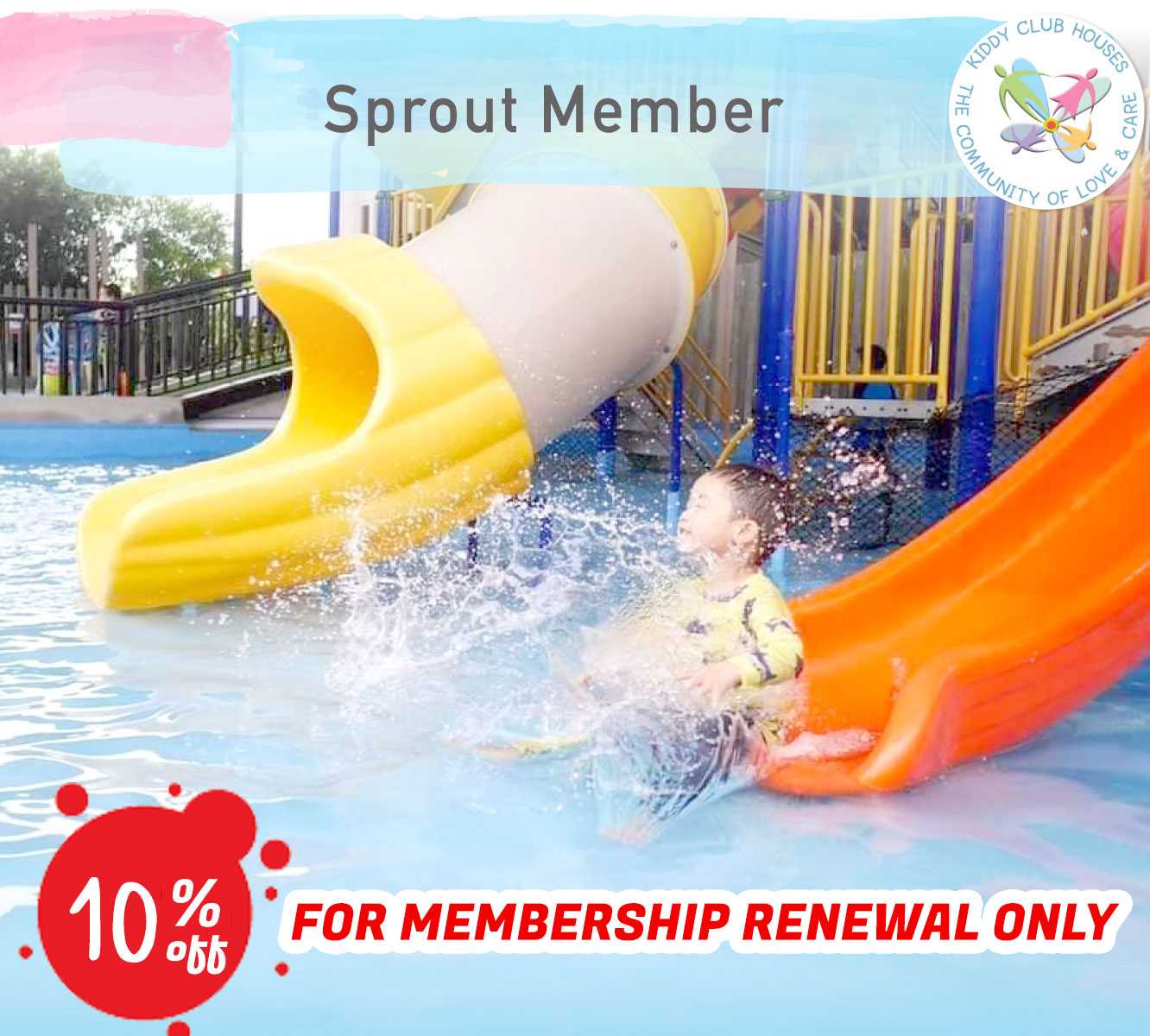 ต่ออายุสมาชิกสวนน้ำ Sprout Member (ระยะเวลา 3 เดือน)