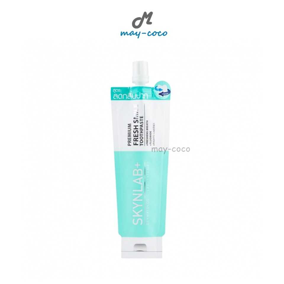 (ซอง 12g.) ยาสีฟัน Skynlab Premium Fresh Smile Toothpaste ลดกลิ่นปาก สกินแล็บ ฟันขาว ปากหอม