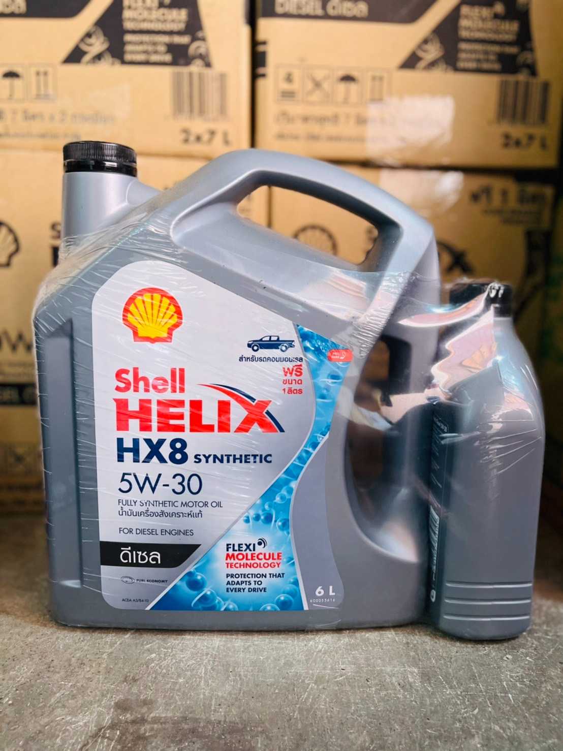 เชลล์ เฮลิกส์ HX8  5W-30 (ดีเซล)