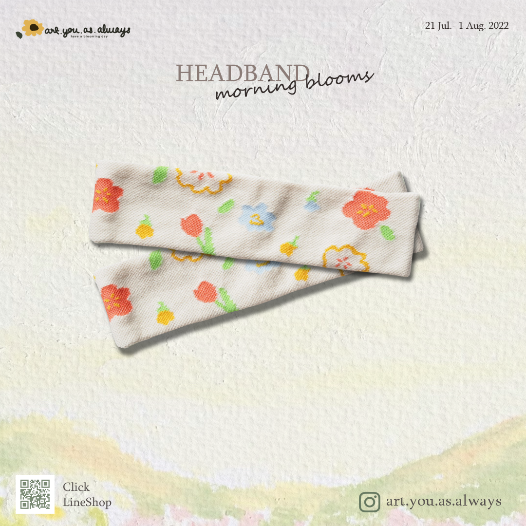 พร้อมส่ง: Headband morning blooms