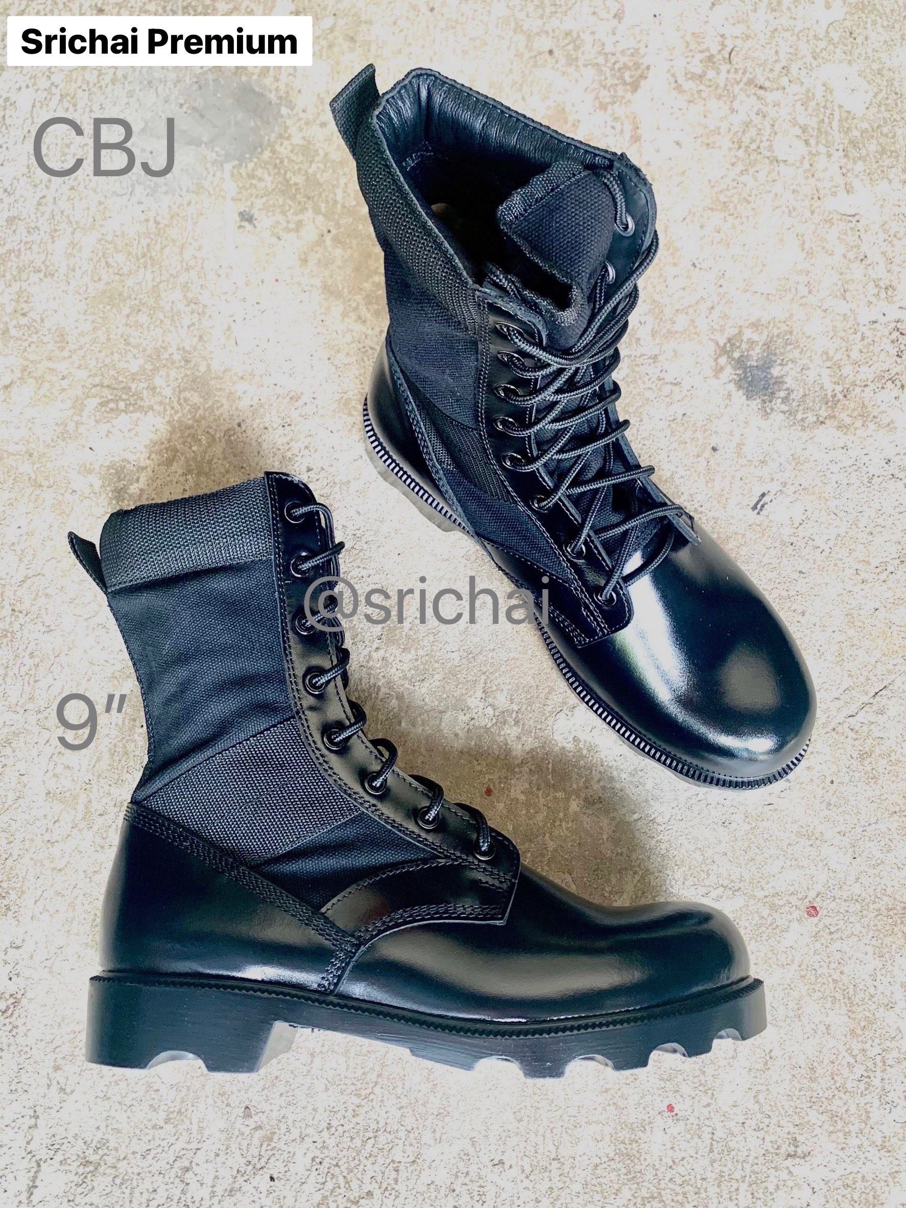 ⭐️คอมแบท จังเกิ้ล รุ่น CBJ พื้นยาง