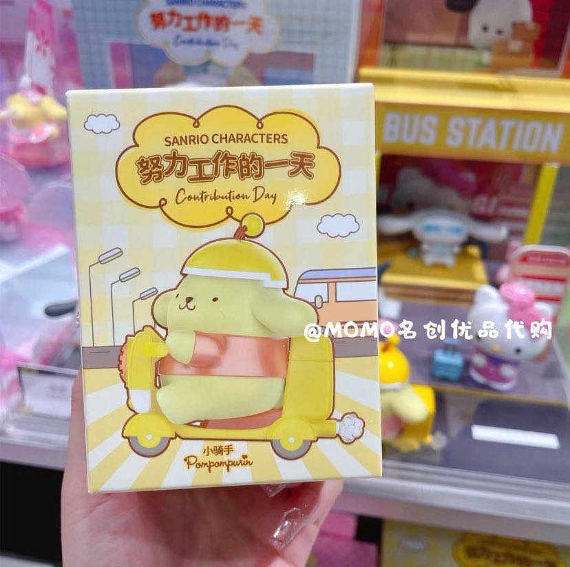[Pre] Sanrio Hidden Box No.2 กล่องสุ่ม