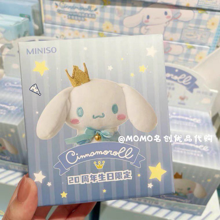 [Pre] Cinnamonroll Hidden Box กล่องสุ่ม