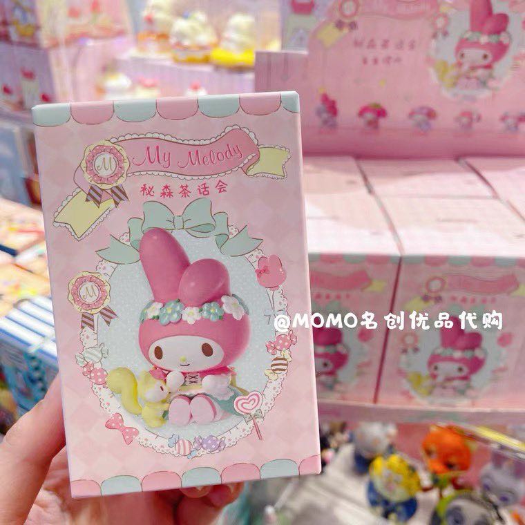 [Pre] My Melody Hidden Box No.2 กล่องสุ่ม