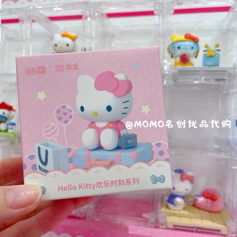[Pre] Kitty Hidden Box กล่องสุ่ม