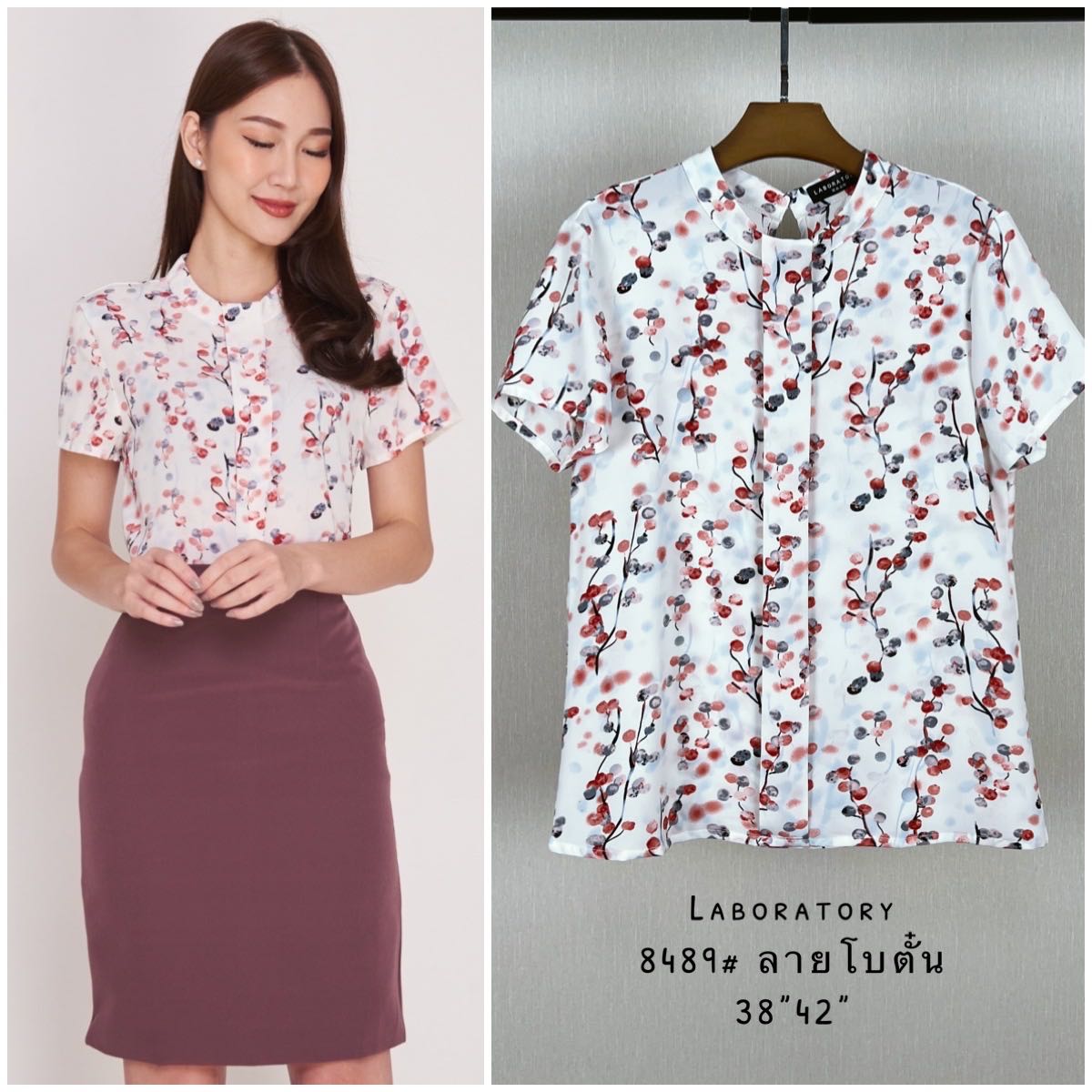 เสื้อ#8489ผ้าลาย
