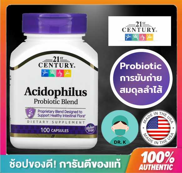 21st Century, Acidophilus Probiotic Blend ,100 Capsules, โปรไบโอติค ช่วยระบบขับถ่าย ระบบย่อยอาหาร