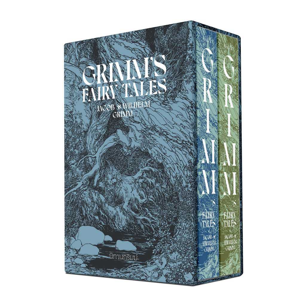 หนังสือ นิทานกริมม์ (Boxset)
