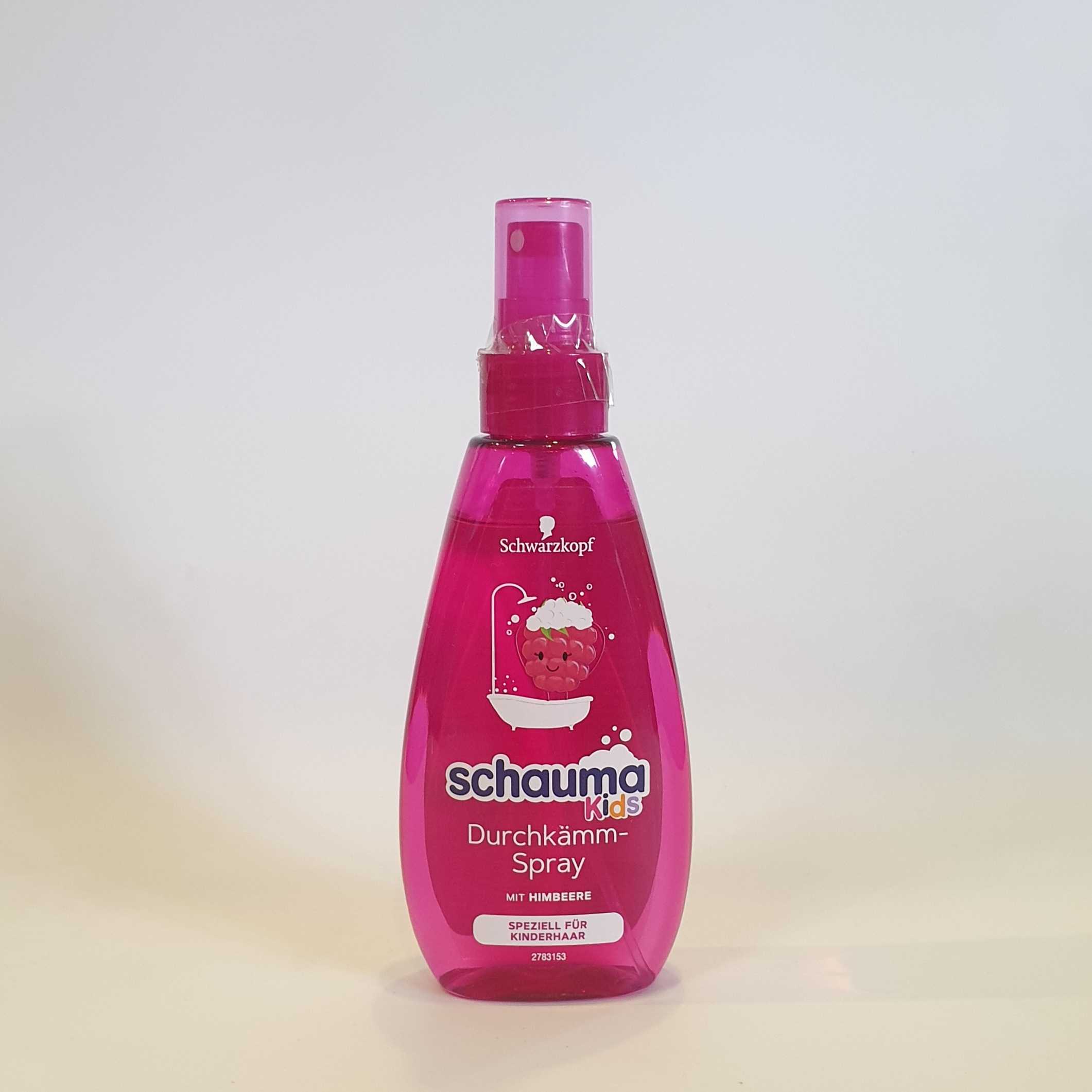 สเปร์ป้องกันผมพันกัน  Schwarzkopf Schauma Durchkammspray Kids , 150ml , นำเข้าเยอรมัน