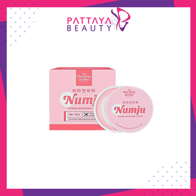 Numju นัมจู โลชั่นวิตามินเกาหลีเข้มข้น