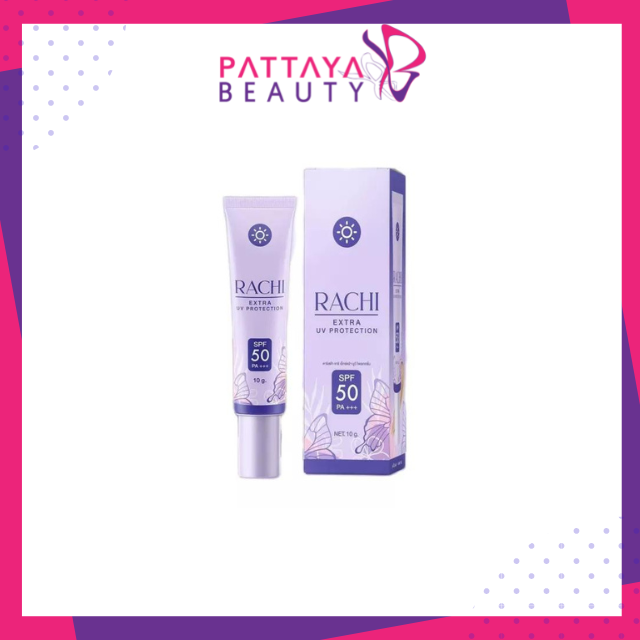 กันแดดราชิ RACHI SPF 50PA+++ กันแดด RACHI ขนาด 10g.