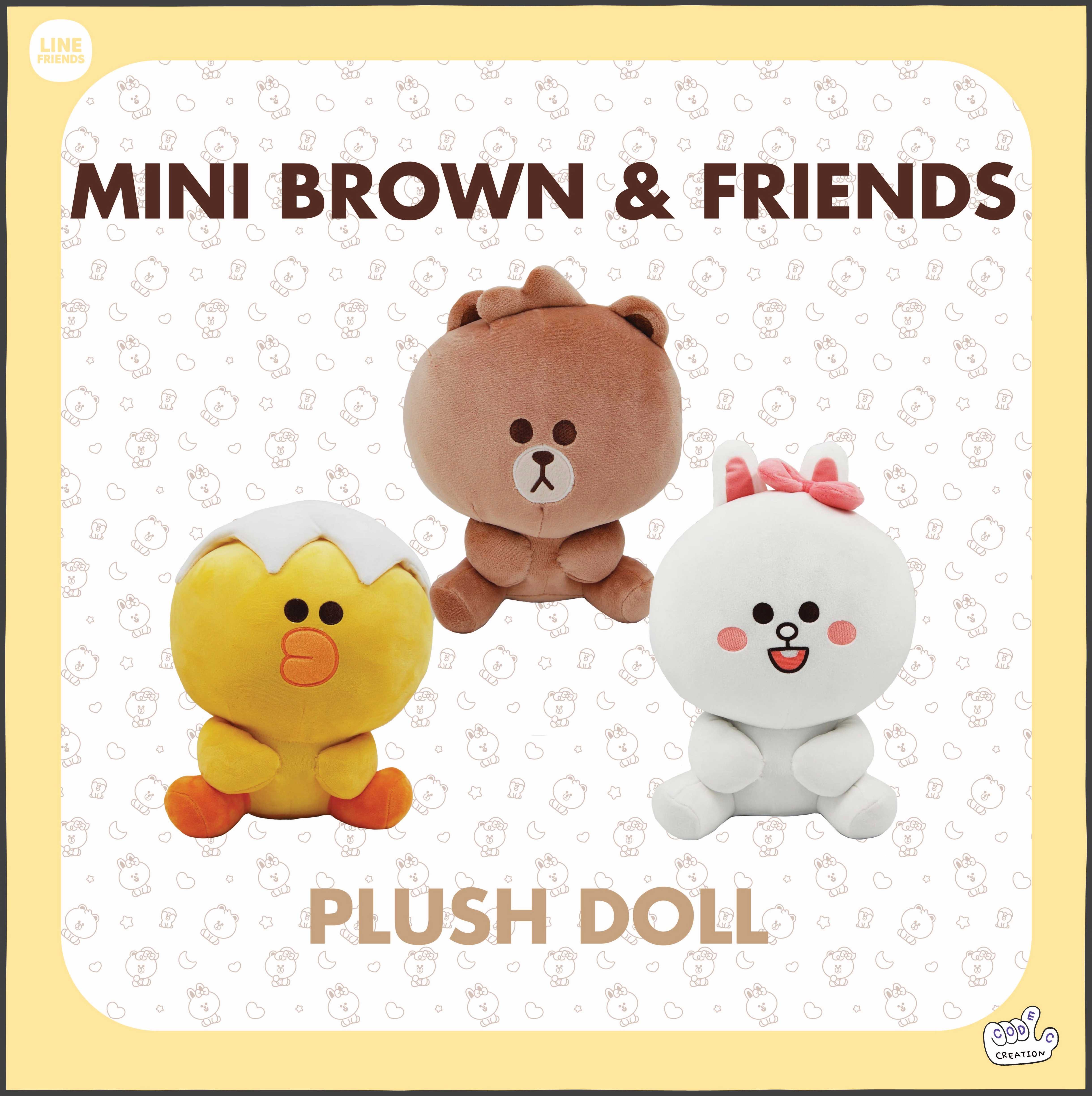 BABY BROWN & FRIENDS รุ่นนั่ง ขนาด 14 นิ้ว