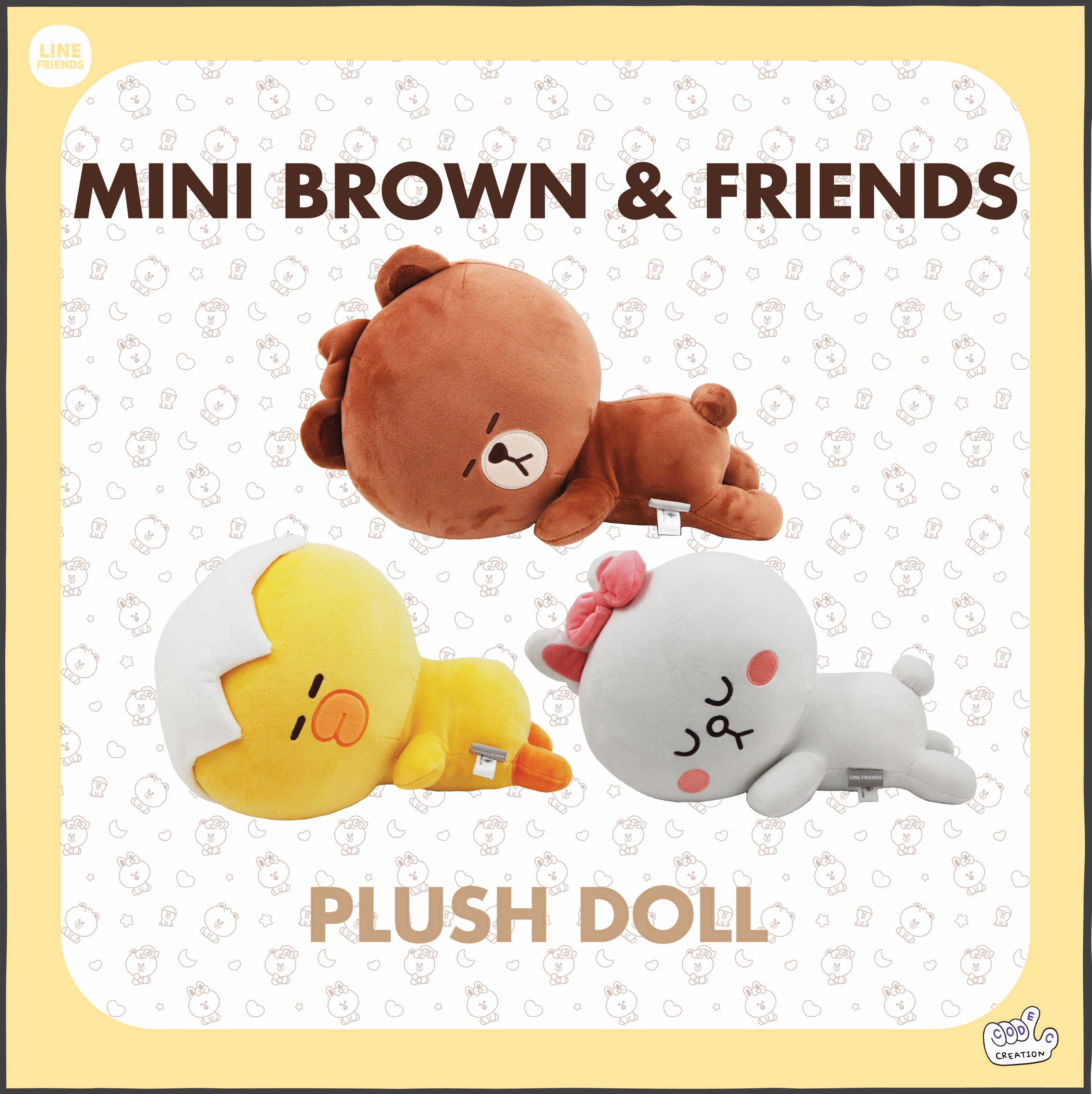 BABY BROWN & FRIENDS นอนหมอบ ขนาด : 14 นิ้ว