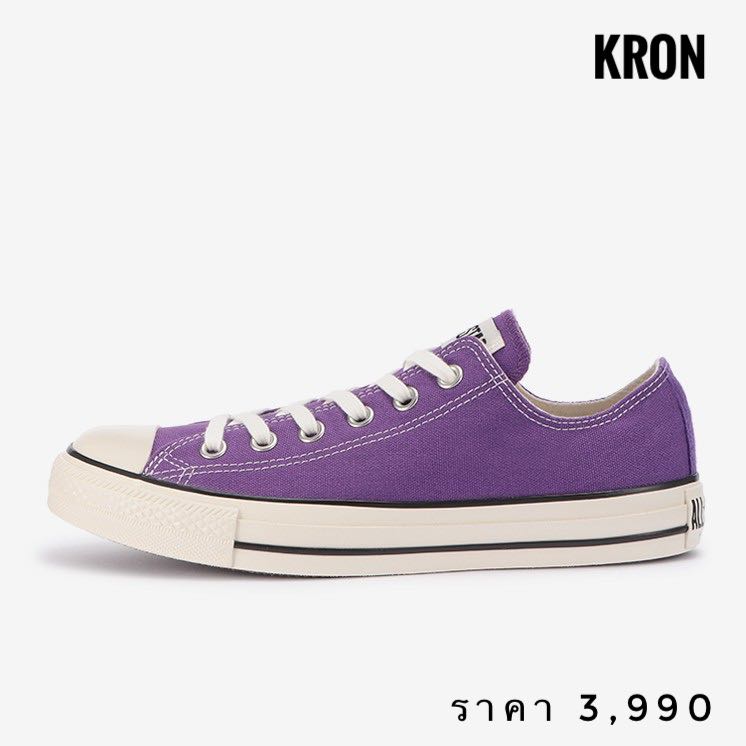 CONVERSE ALL STAR U.S. ORIGINATOR COLORS OX PURPLE JAPAN | LINE SHOPPING