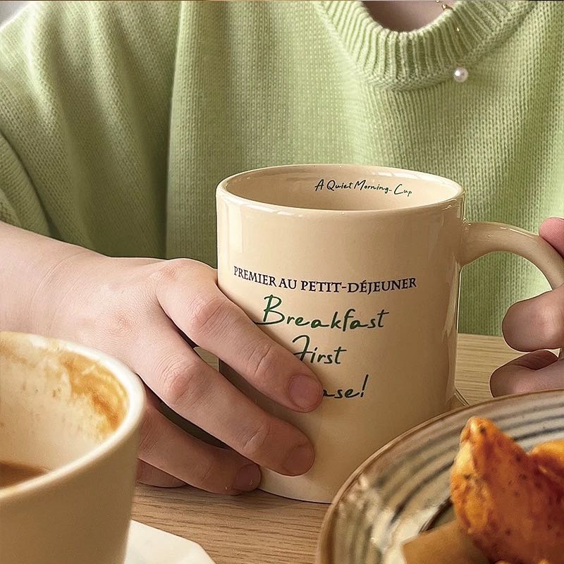 PRE-ORDER Breakfast first mug