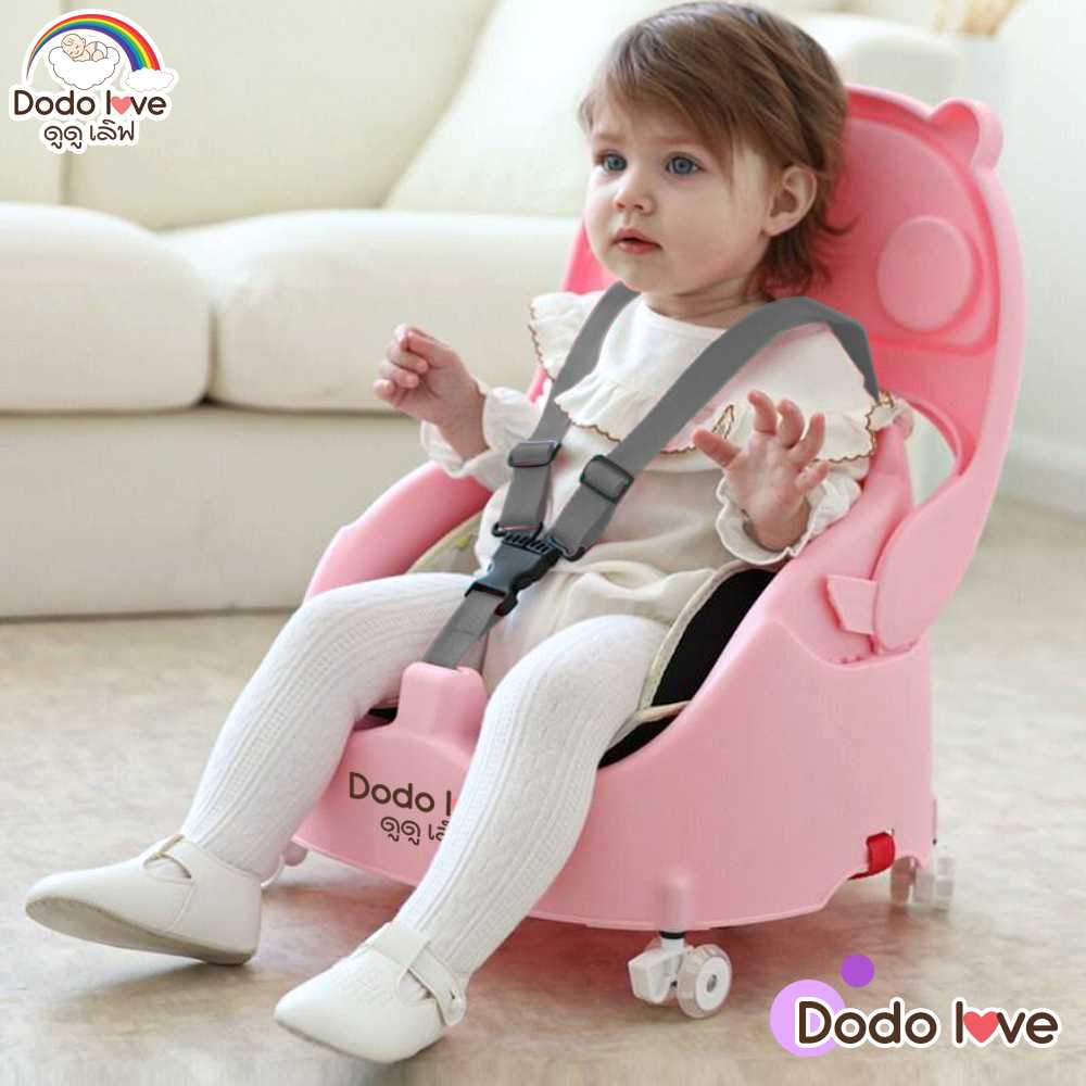 DODOLOVE เก้าอี้หัดนั่ง เก้าอี้ทานข้าวเด็ก มีเข็มขัดนิรภัยพร้อมถาดอาหาร