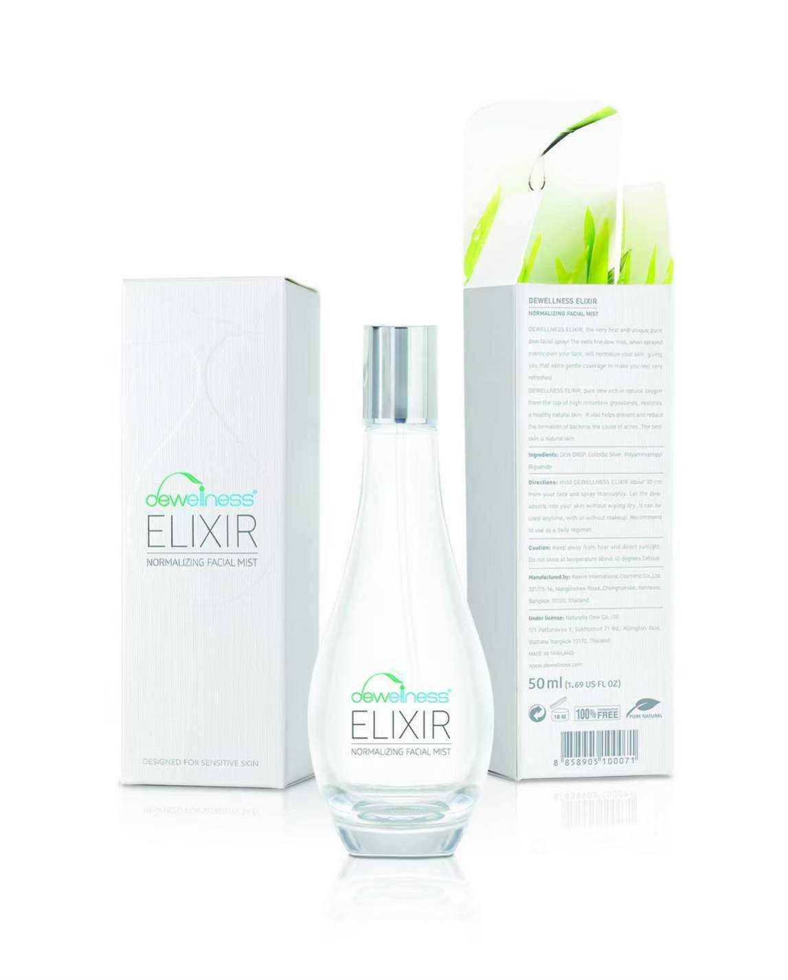 DEWellness ELIXIR