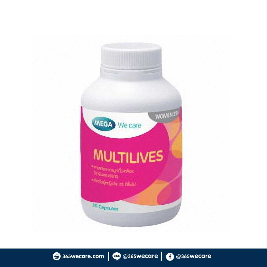 MEGA Multilives 30เม็ด บำรุงสุขภาพผู้หญิง (07503)