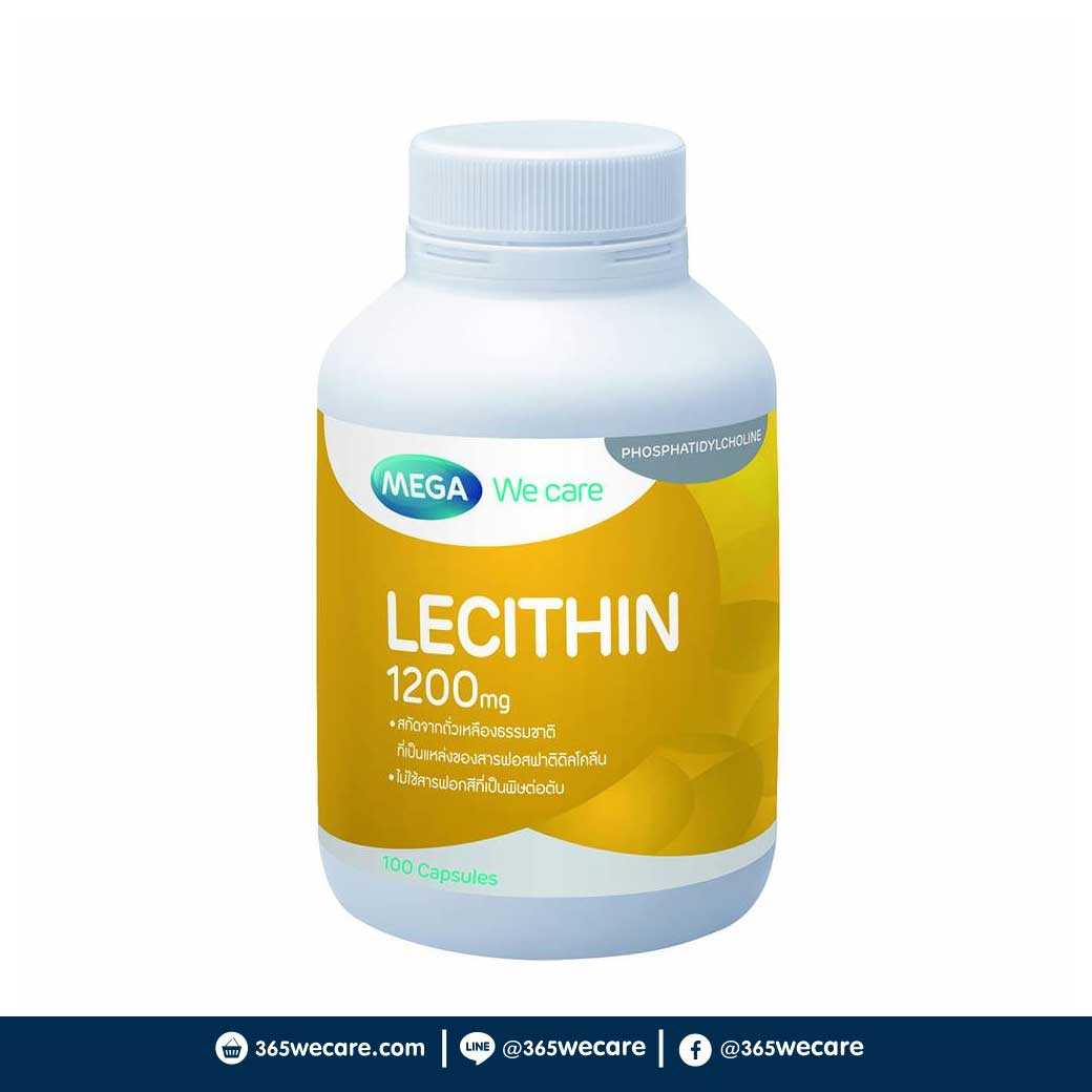 MEGA Lecithin 1200 mg. 100 เม็ด ลดโคเลสเตอรอล บำรุงตับ เสริมสร้างสมอง (17742)