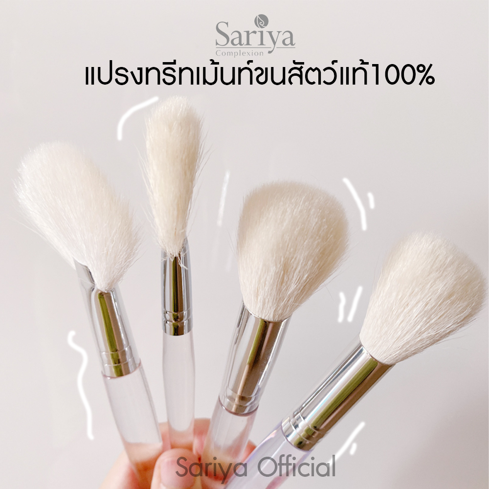 Sariya  [สินค้ามาใหม่] แปรงทามาร์คหน้าด้ามใสขนแพะ แปรงผ้าขนสัตว์ Charm Card Show Makeup Brush Flame