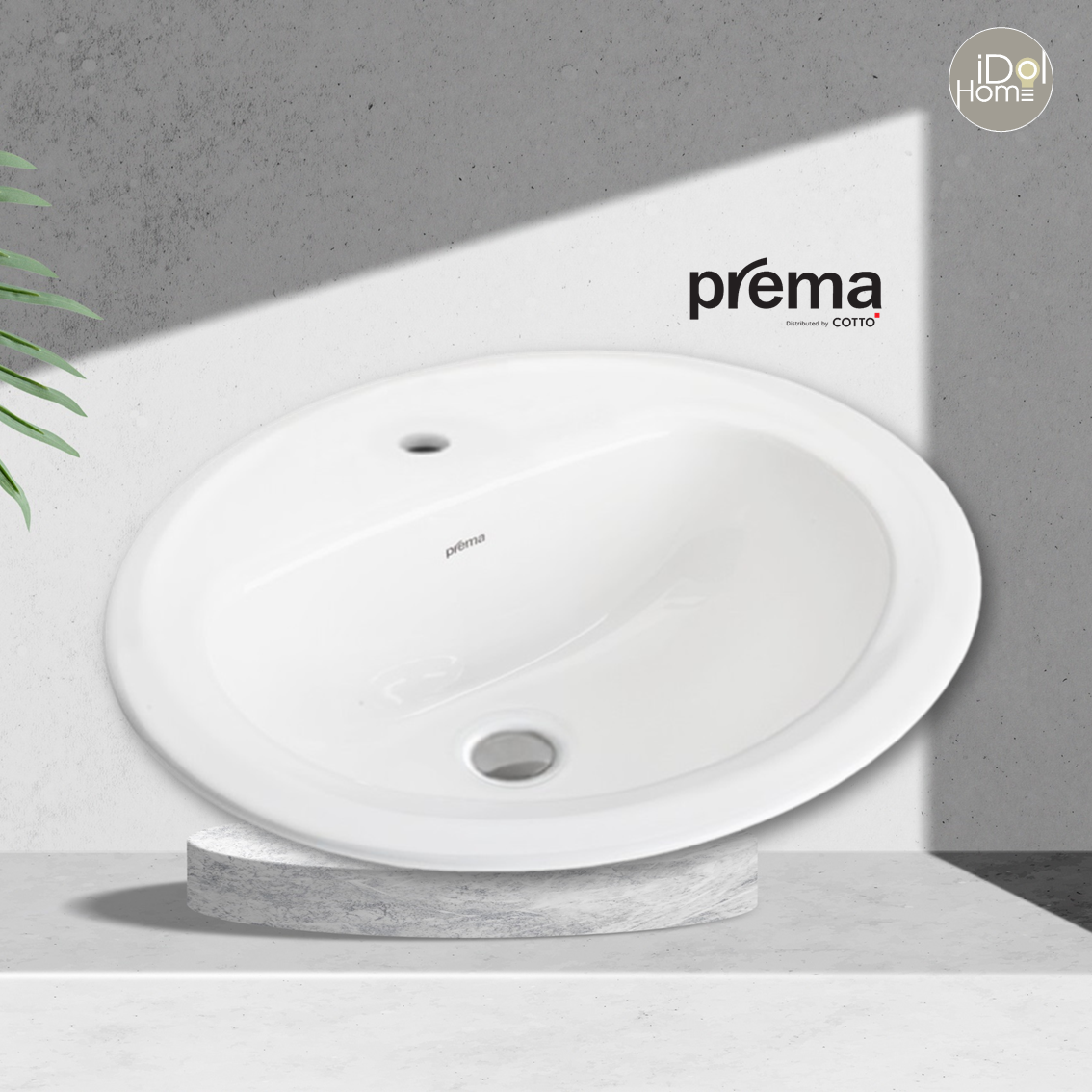 Prema อ่างล้างหน้า ชนิดฝังบนเคาน์เตอร์ รุ่น P51000