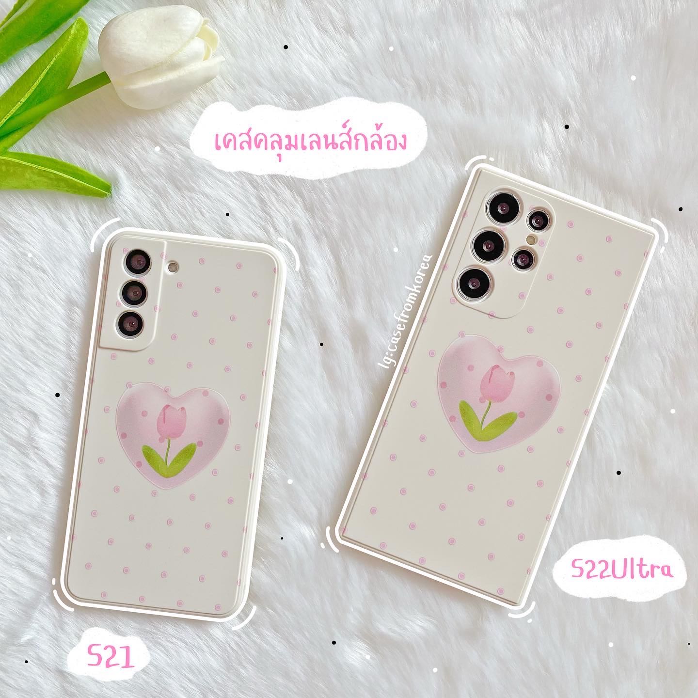 หัวใจทิวลิป🌷💖