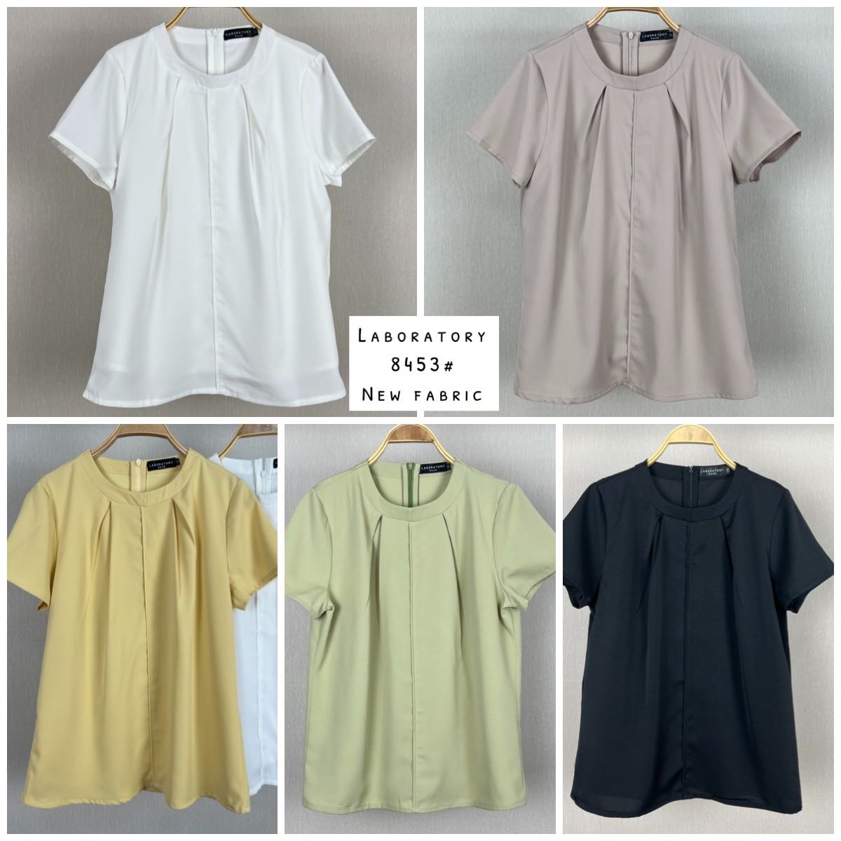 เสื้อ#8453สีพื้น