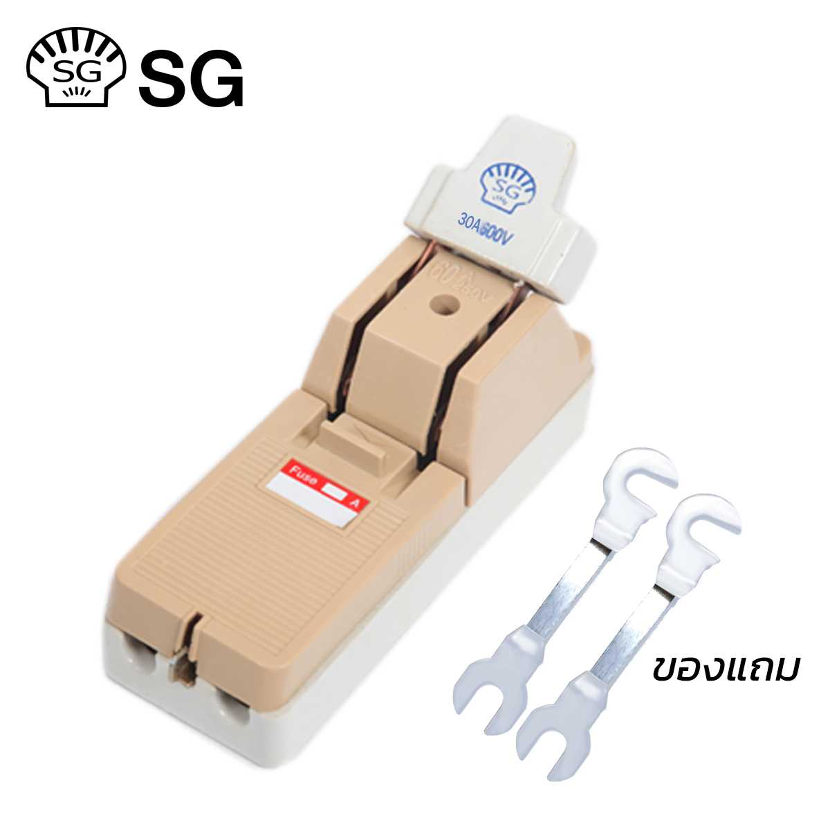 คัทเอาท์ตราหอย SG 2P 30A