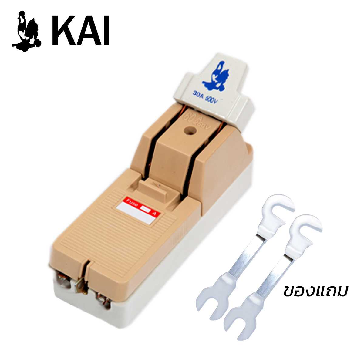 คัทเอาท์ตราไก่ KAI 2P 30A