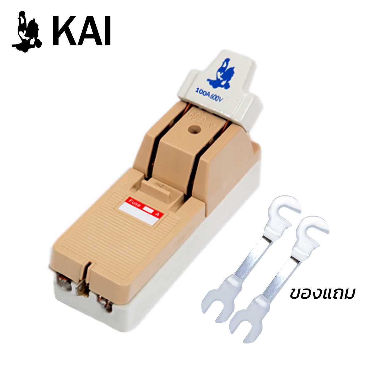 คัทเอาท์ตราไก่ KAI 2P 100A
