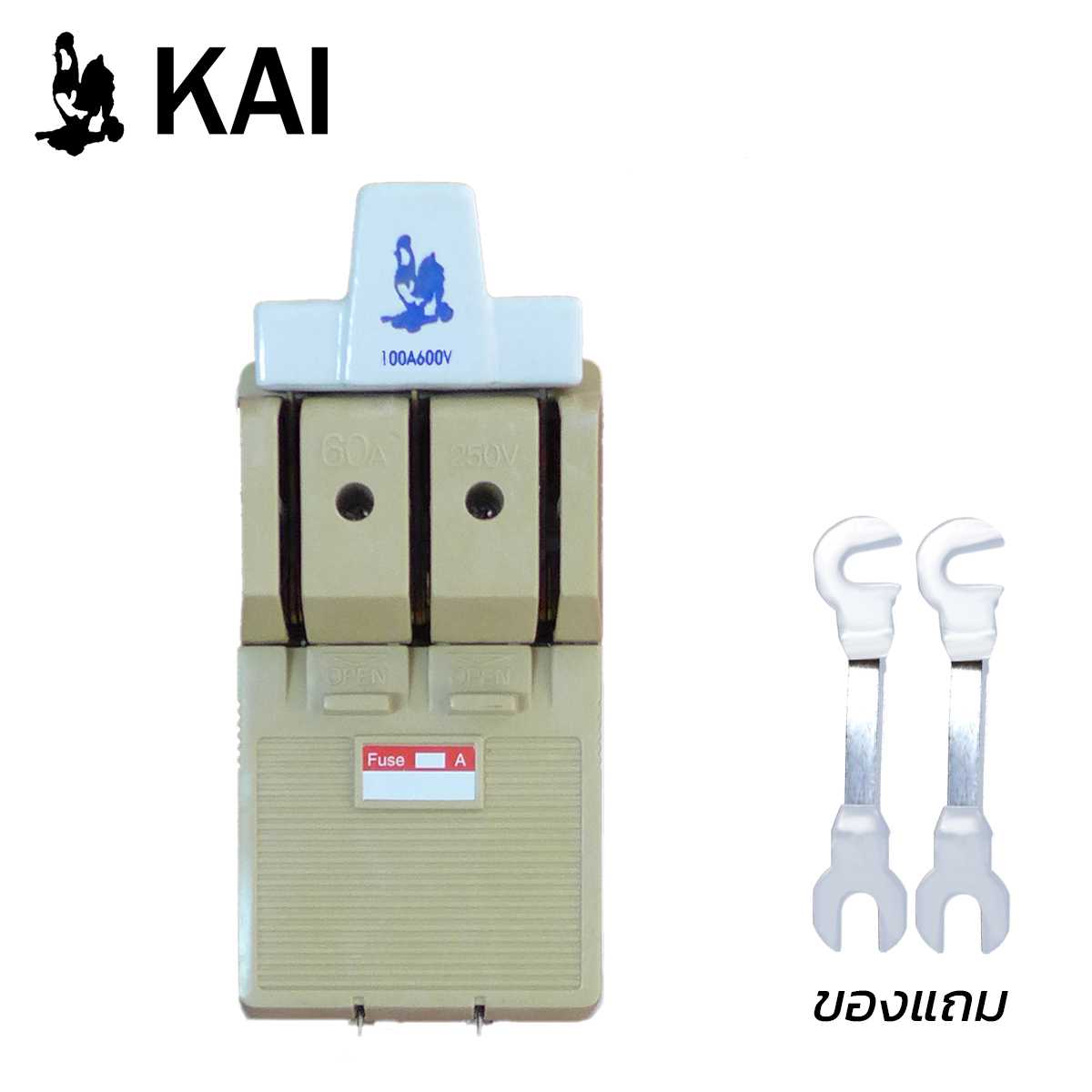 คัทเอาท์ตราไก่ KAI 3P 100A