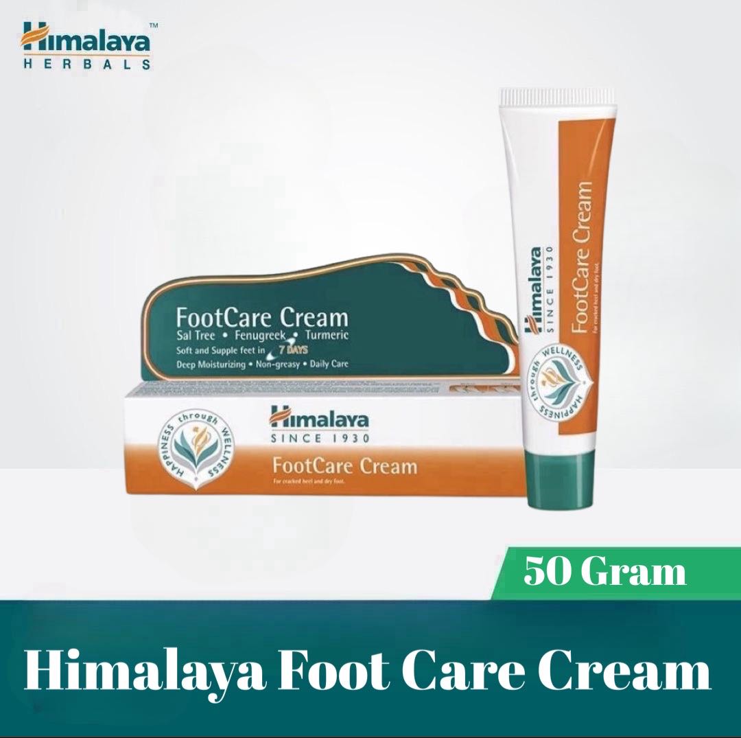 Himalaya Foot Care Cream 50 ML