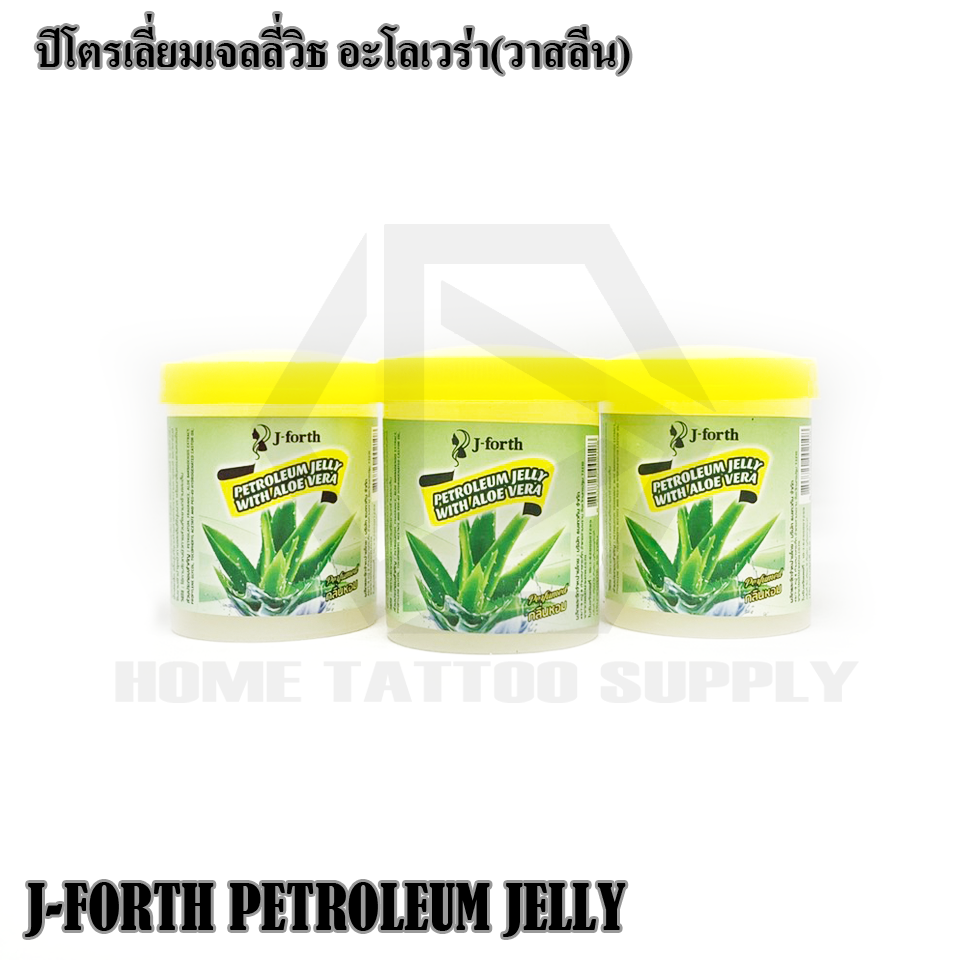 ปีโตรเลี่ยมเจลลราวิธ อะโลเวร่า(วาสลีน)