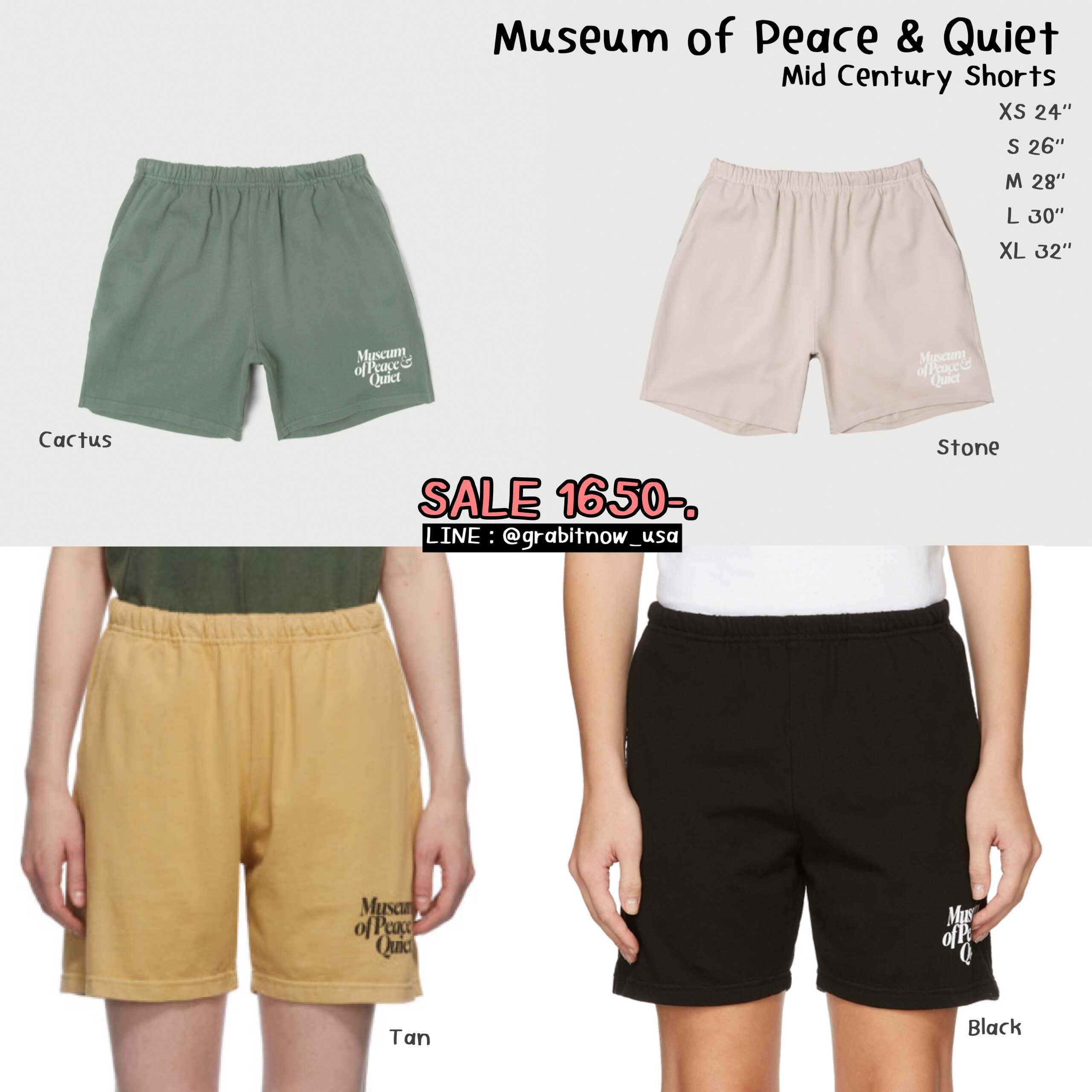 พร้อมส่ง Museum of Peace & Quiet Mid Shorts